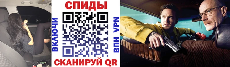 наркота  Туран  АМФЕТАМИН Розовый 