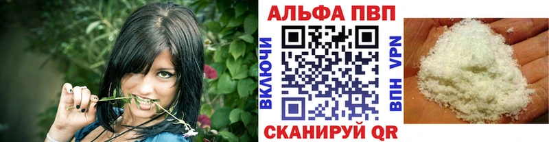 А ПВП мука  закладки  Туран 