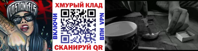 Героин Афган Туран