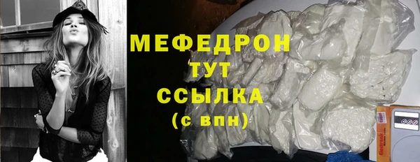 наркотики Новодвинск