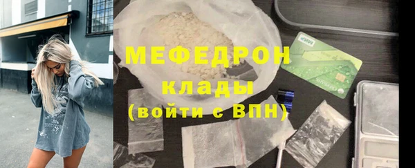 наркотики Новодвинск