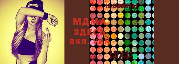 а пвп мука Новозыбков