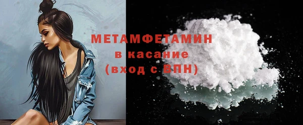 наркотики Новодвинск