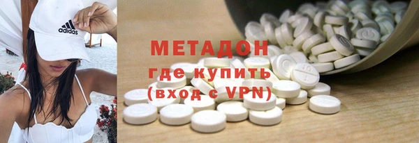 а пвп мука Новозыбков