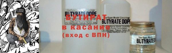 наркотики Новодвинск