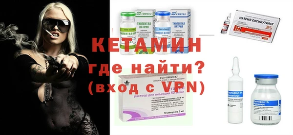 дистиллят марихуана Новокубанск