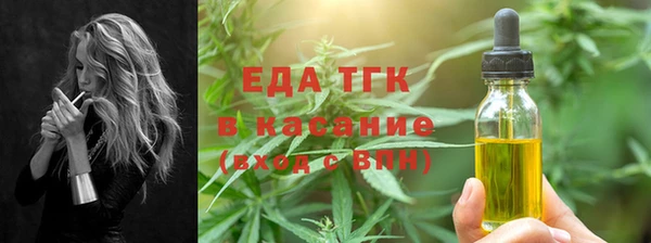 наркотики Новодвинск