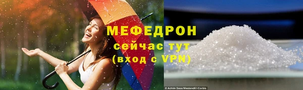 наркотики Новодвинск