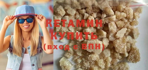 наркотики Новодвинск