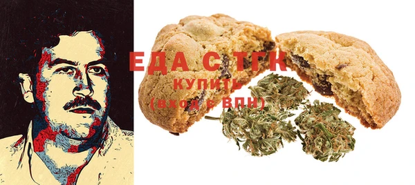 наркотики Новодвинск