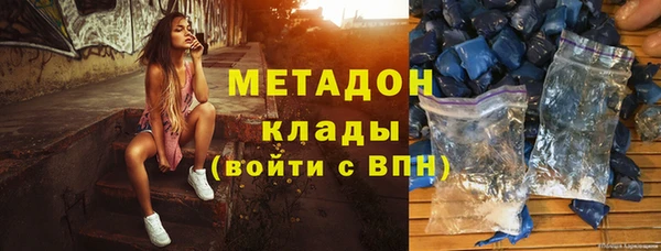 наркотики Новодвинск