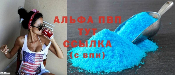 наркотики Новодвинск