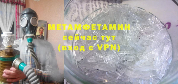 наркотики Новодвинск
