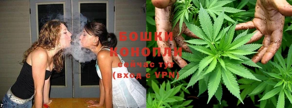 дистиллят марихуана Новокубанск