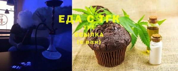наркотики Новодвинск