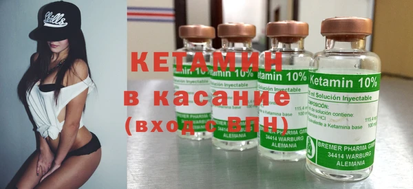 а пвп мука Новозыбков