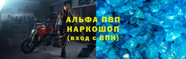 наркотики Новодвинск
