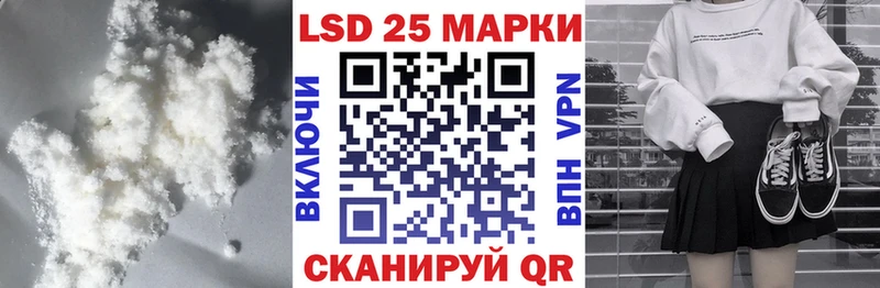 ЛСД экстази ecstasy  Туран 