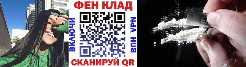 Первитин кристалл Туран