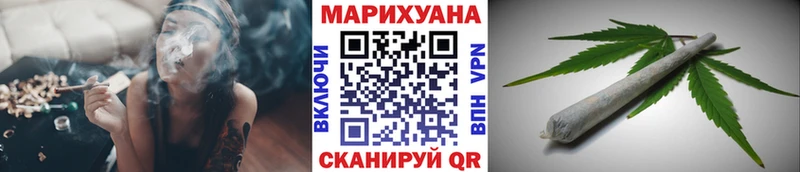 Марихуана THC 21%  Туран 